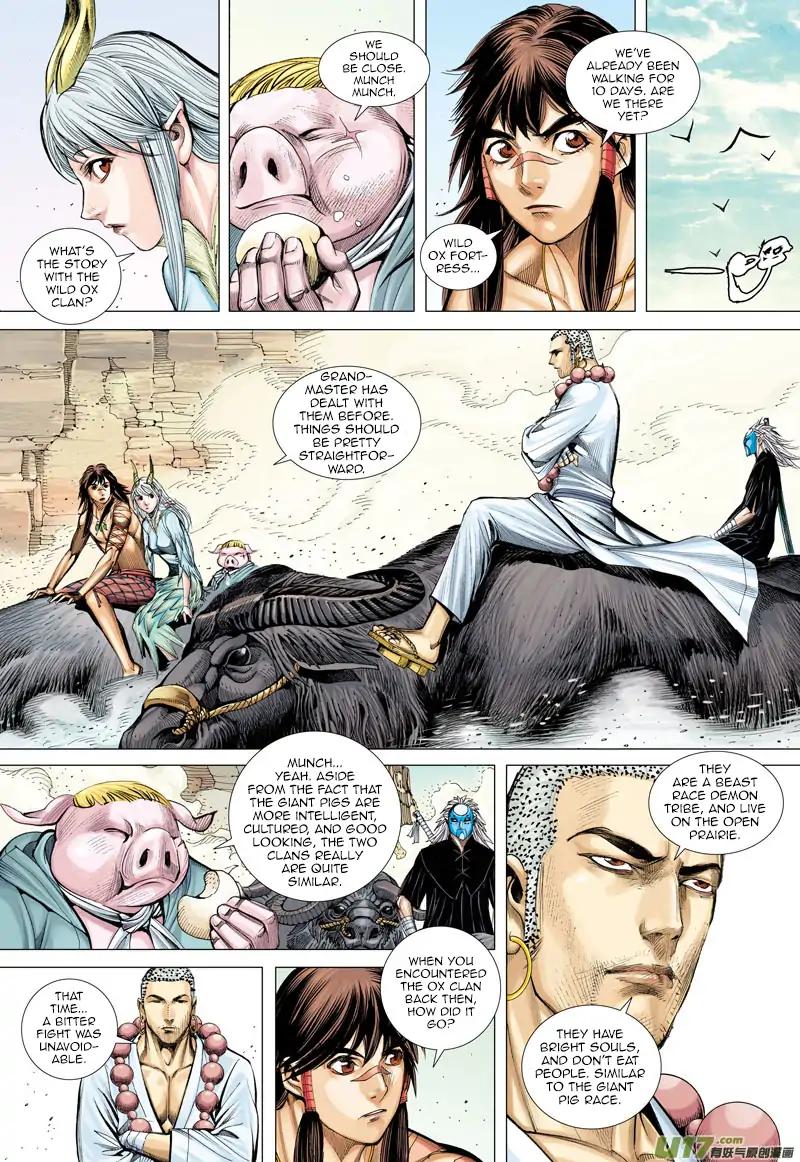 Journey to the West (Zheng Jian He) Chapter 48 14